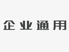 筑牢安全防線，共創(chuàng)平安未來(lái)