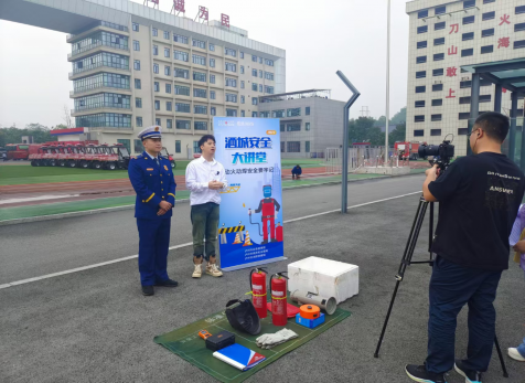 提高消防技能，筑牢生命防線 弘旭公司參加酒城安全大講堂主題活動